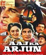 Aaj Ka Arjun 1990